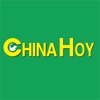 《CHINA HOY》杂志