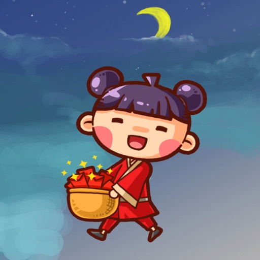 最美中华传统节日：正月初一是春节 icon
