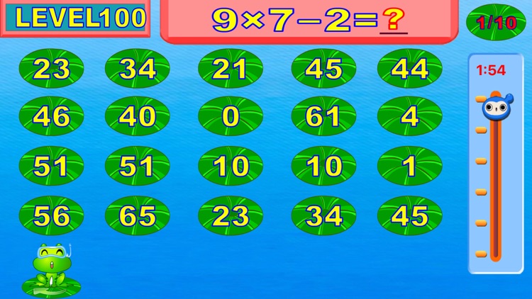 pupils mental arithmetic - third semester