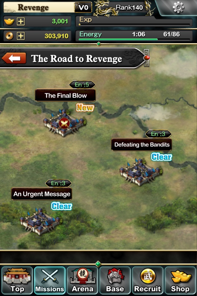 WAR 2 - Kingdom Revenge screenshot 4