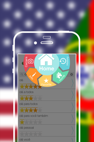 Offline Portuguese to English Language Dictionary translator / inglês - dicionário português screenshot 2