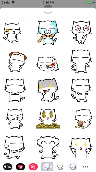 Little Animated Cat Stickers 3 screenshot 2