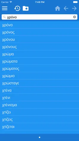 Game screenshot Greek Spanish dictionary mod apk