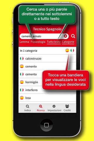 Dizionario Tecnico Spagnolo screenshot 4