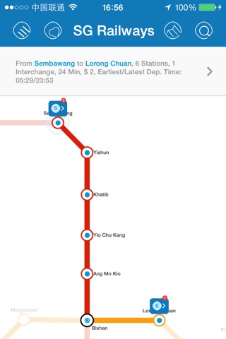 新加坡地铁轻轨-rGuide screenshot 2