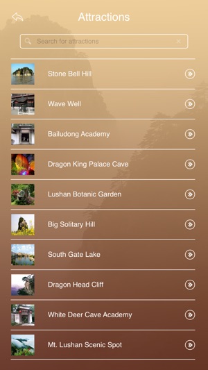 Lushan National Park Tourism Guide(圖3)-速報App