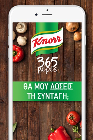 Knorr365 screenshot 4