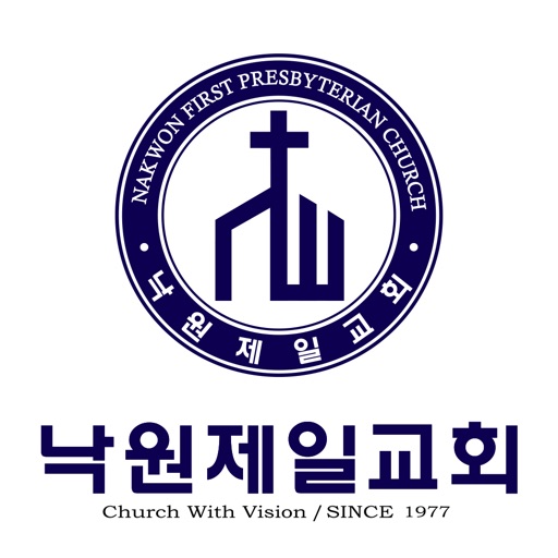 낙원제일교회 스마트요람 icon