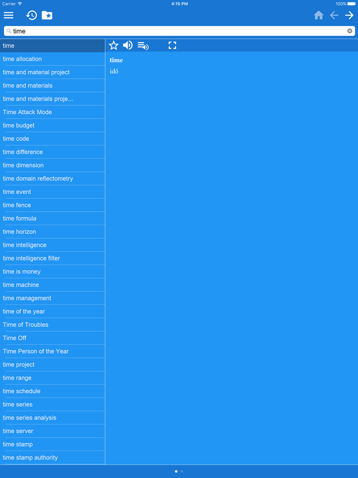 English Hungarian Dictionary