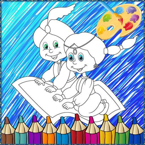 Fun Coloring For Kids iOS App