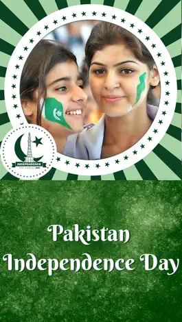 Game screenshot Pakistan Independence Day Photo Frames hack