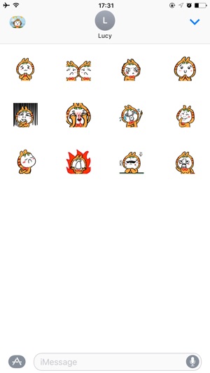 Funny Tiger GIF Sticker(圖2)-速報App