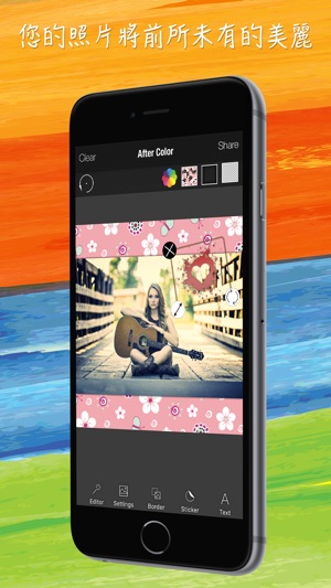 After Color - 的精美照片花邊及貼紙. 先進的文本和照片編輯器.(圖3)-速報App