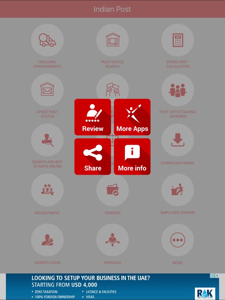 【图】Indian Post(截图3)