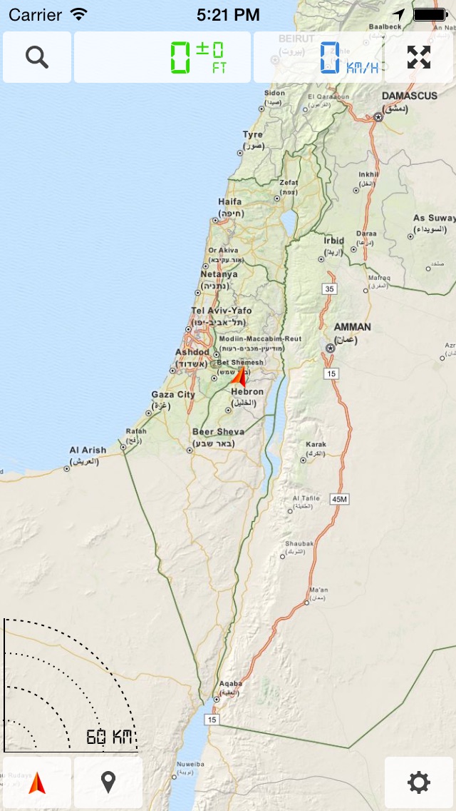 イスラエル - オフライン地図&GPSナビゲータ screenshot1