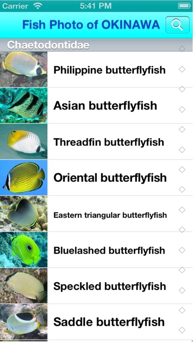 How to cancel & delete Fish Photo of OKINAWA from iphone & ipad 1