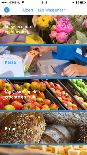 Albert Heijn - St. Anna(圖4)-速報App