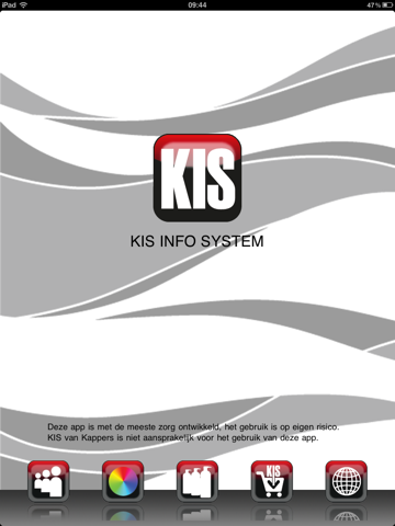Скриншот из KIS INFO SYSTEM