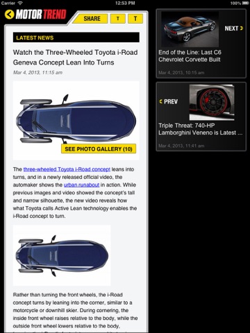 MOTOR TREND Buyer's Guide screenshot 2