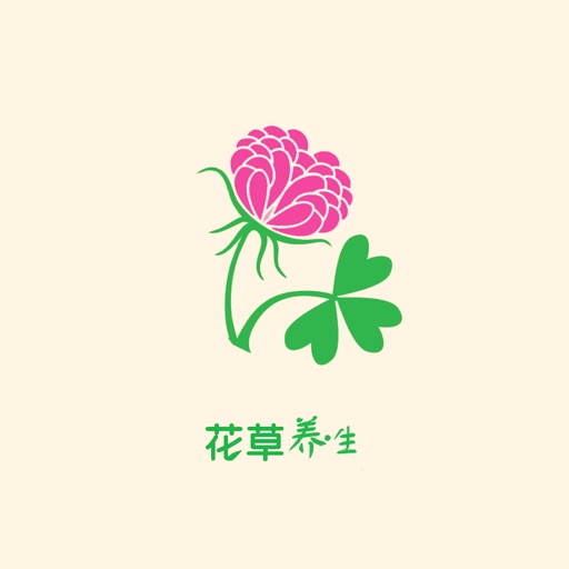 花草养生 icon