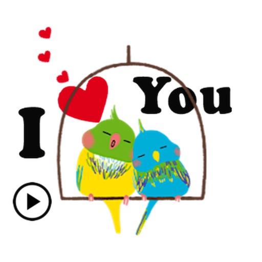 Animated Bird Greeting Sticker