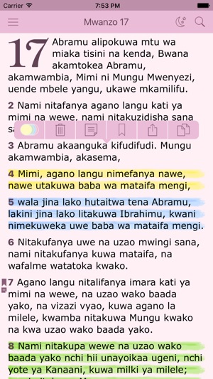 Swahili Women's Bible - Biblia Takatifu for Women(圖1)-速報App