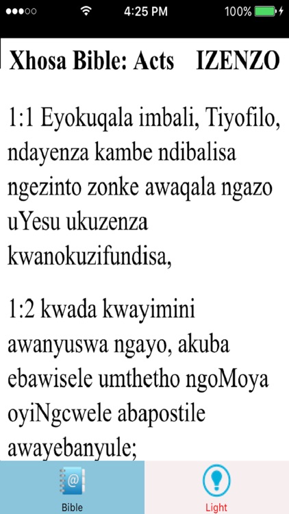 SOUTH AFRICA XHOSA BIBLE IBHAYIBHILE ENGCELE