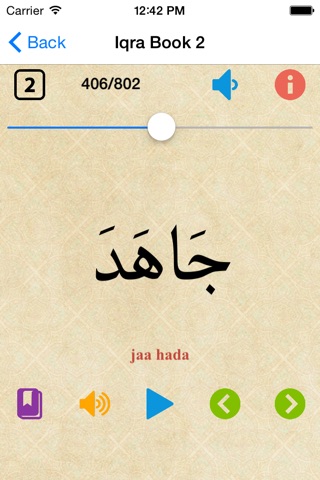 Learn Iqra Book 2 screenshot 4