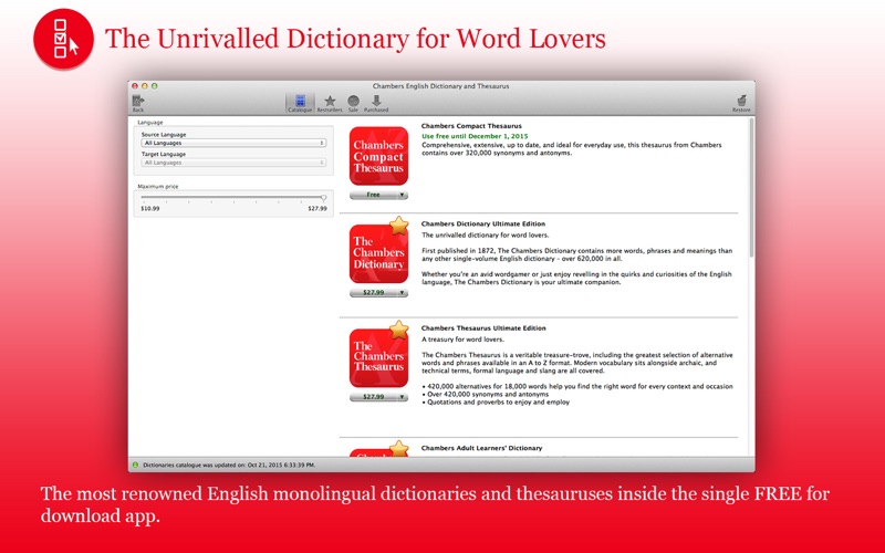 Chambers English Dictionary and Thesaurus screenshot 1