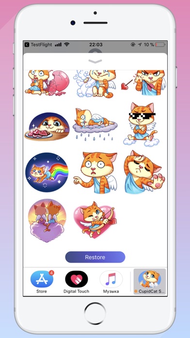 Stickers Love Cupidon Cat STiK screenshot 3