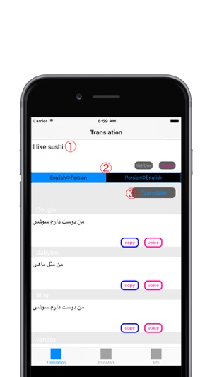 English to Persian Translator - ترجمه انگلیسی به فارسی - فار(圖1)-速報App