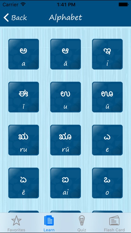 Learn Tulu Quickly Pro screenshot-4