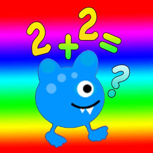 Math Game Education Free Fun : Brain Workout Primary School iOS App