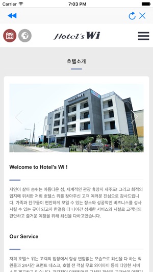 Hotels Wi(圖2)-速報App