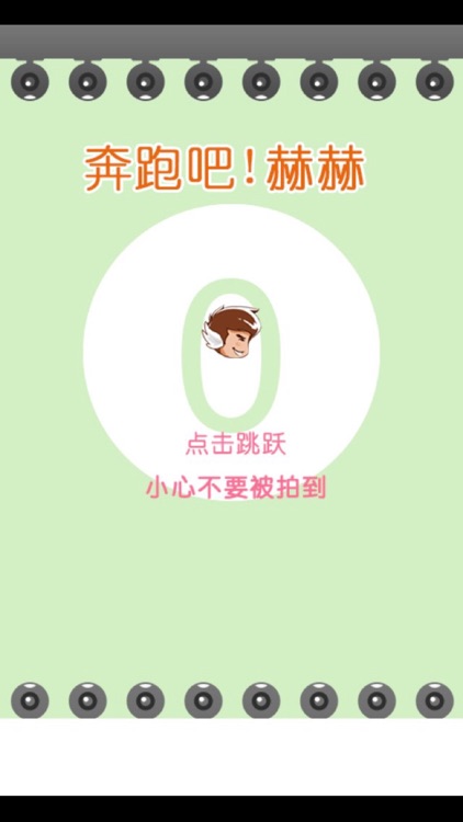 From where is the camera-photographer