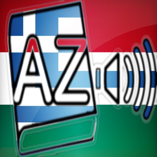 Audiodict Magyar Görög Szótár Audio Pro icon