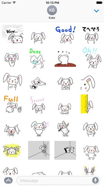 ゆるうさ