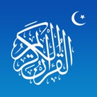 French Quran and Easy Search