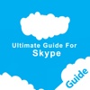 Ultimate Guide For Skype