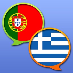 Greek Portuguese dictionary