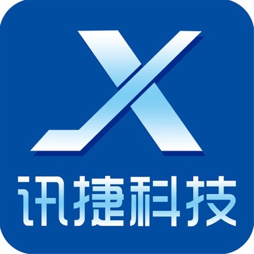 讯捷科技 icon