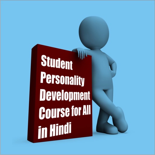 Student Personality Development Course for All in Hindi