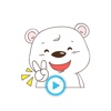 Animated Polar Bear - stickers for iMessage