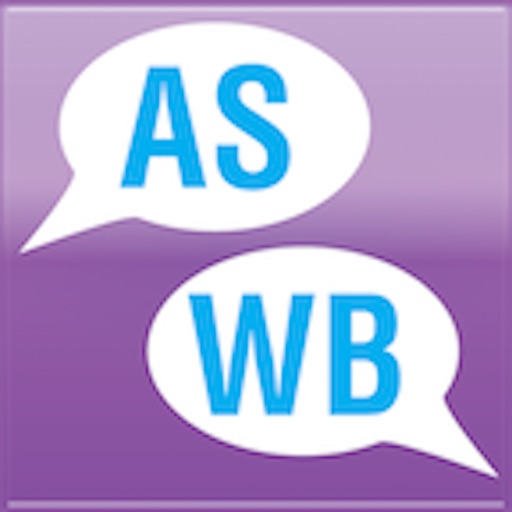 ASWB Social Work Master's Exam Prep