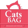 Catsbag 凱迪菈克的貓：流行男女包；現貨24H出貨