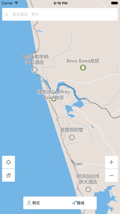 本托塔中文离线地图