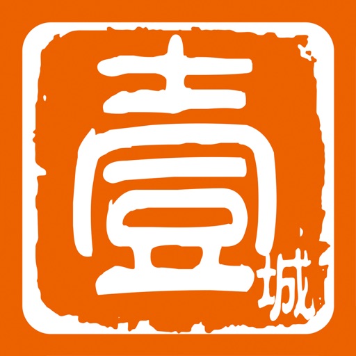 壹城网 icon