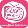 CLICK on air
