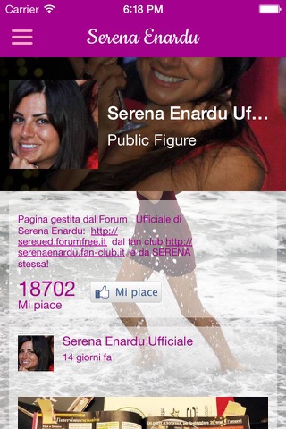 Serena Enardu screenshot 4