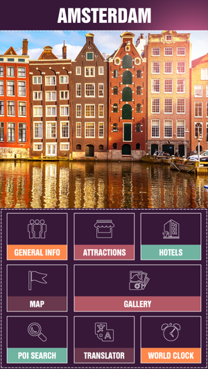 Amsterdam Tourism Guide(圖2)-速報App